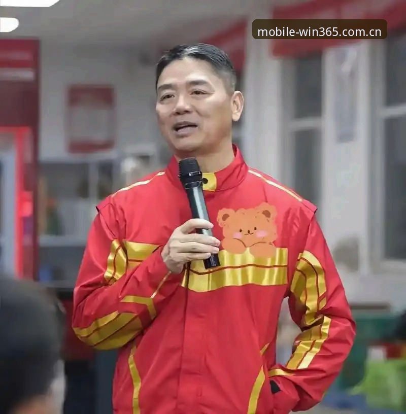 足协第三批禁足名单深度分析：从数据里读透中国足球的整顿逻辑